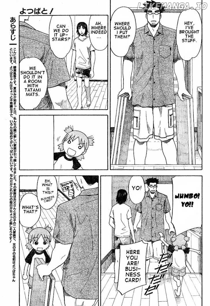 Read Yotsubato! (EN) Manga Online