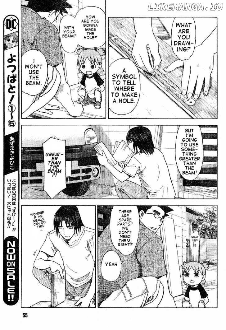 Read Yotsubato! (EN) Manga Online