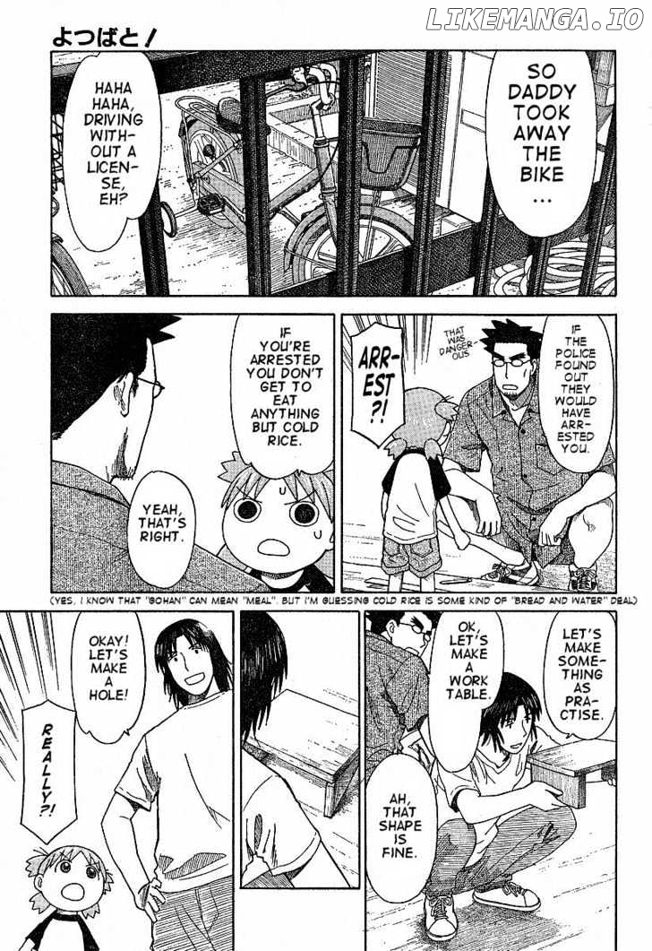 Read Yotsubato! (EN) Manga Online