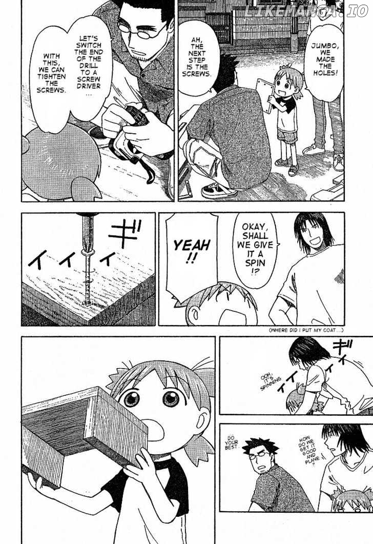 Read Yotsubato! (EN) Manga Online