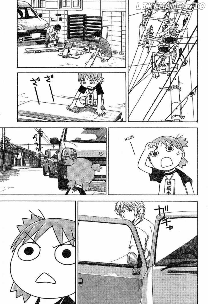 Read Yotsubato! (EN) Manga Online