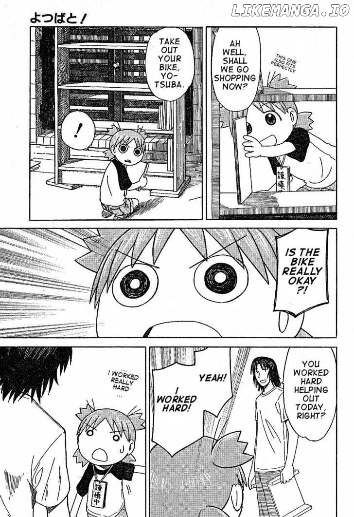 Read Yotsubato! (EN) Manga Online