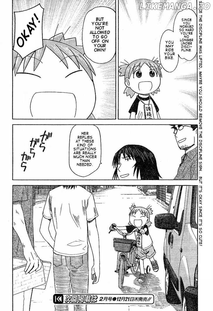 Read Yotsubato! (EN) Manga Online
