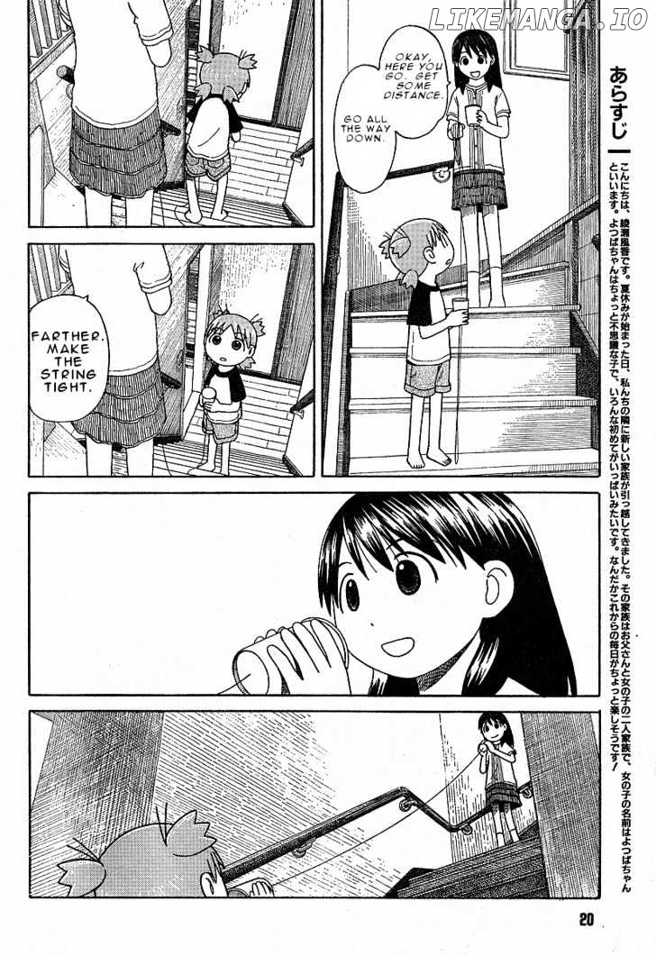 Read Yotsubato! (EN) Manga Online