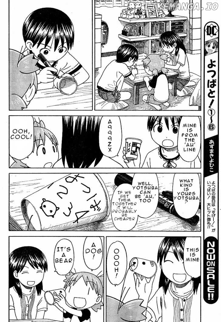 Read Yotsubato! (EN) Manga Online