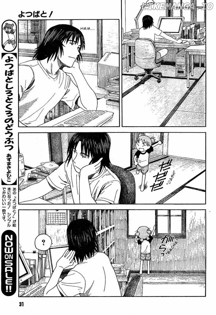 Read Yotsubato! (EN) Manga Online
