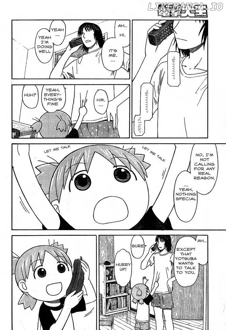 Read Yotsubato! (EN) Manga Online