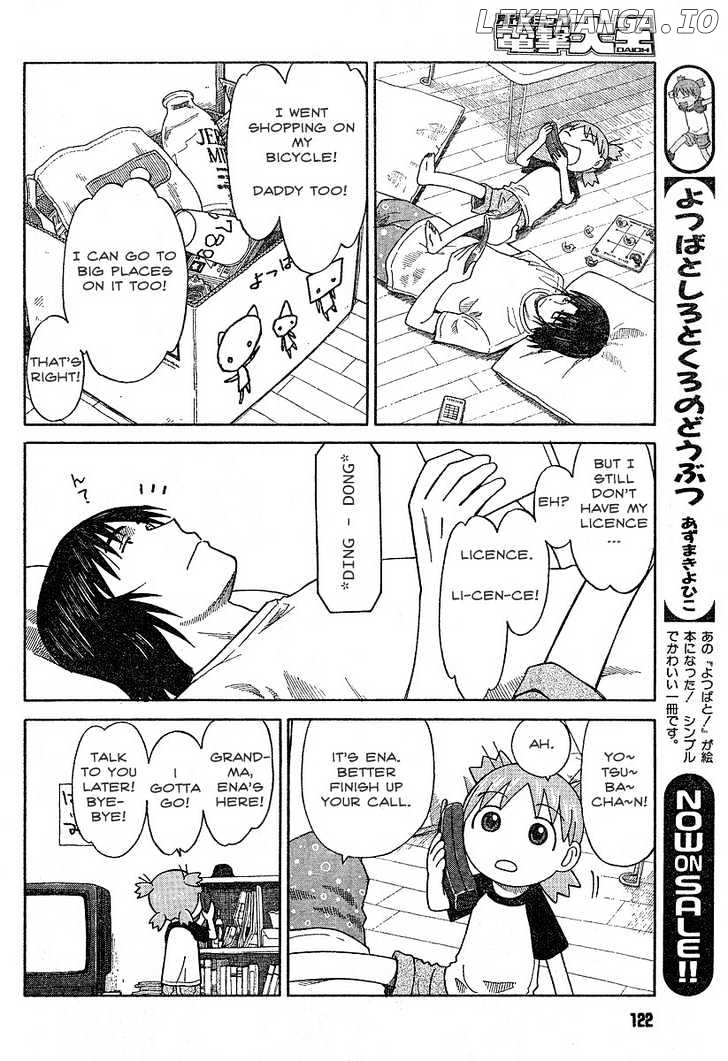 Read Yotsubato! (EN) Manga Online