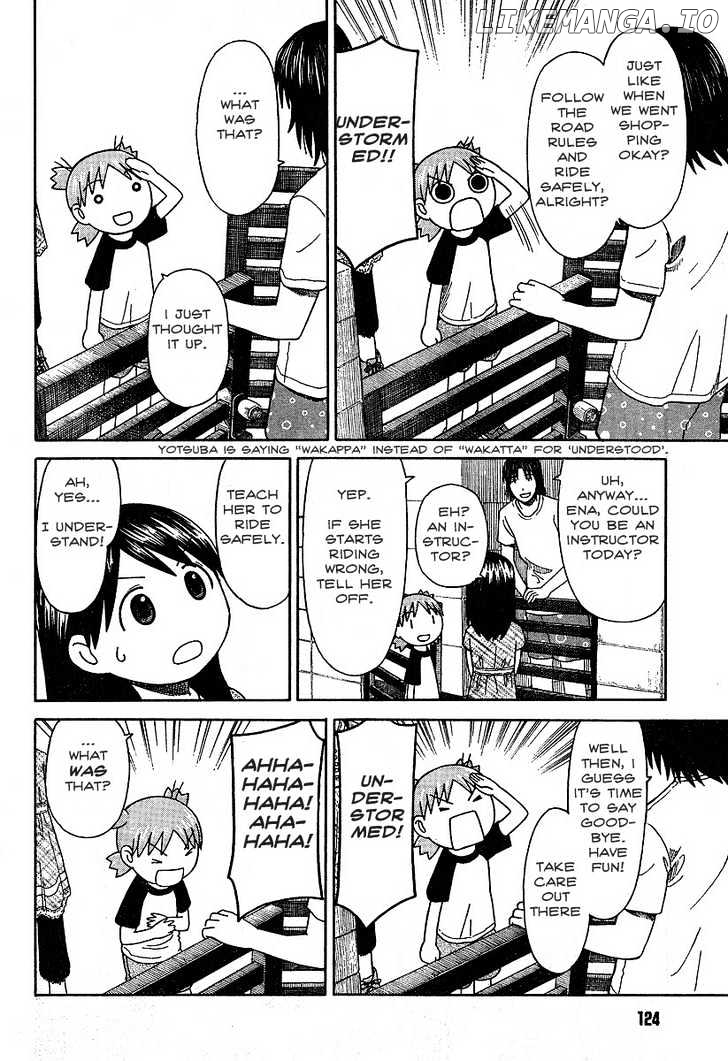 Read Yotsubato! (EN) Manga Online