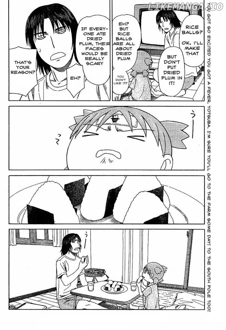 Read Yotsubato! (EN) Manga Online