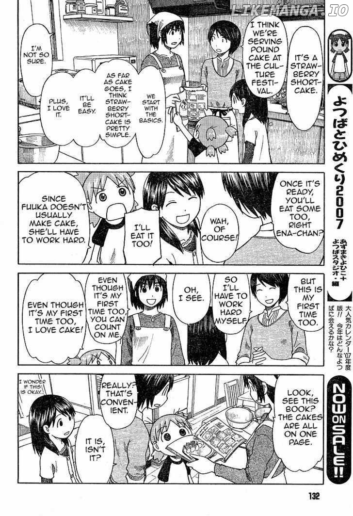 Read Yotsubato! (EN) Manga Online
