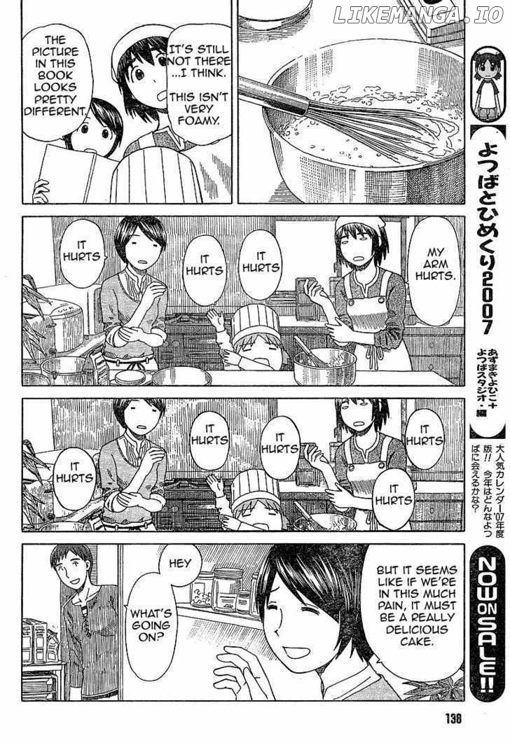 Read Yotsubato! (EN) Manga Online