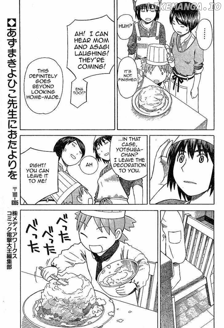 Read Yotsubato! (EN) Manga Online