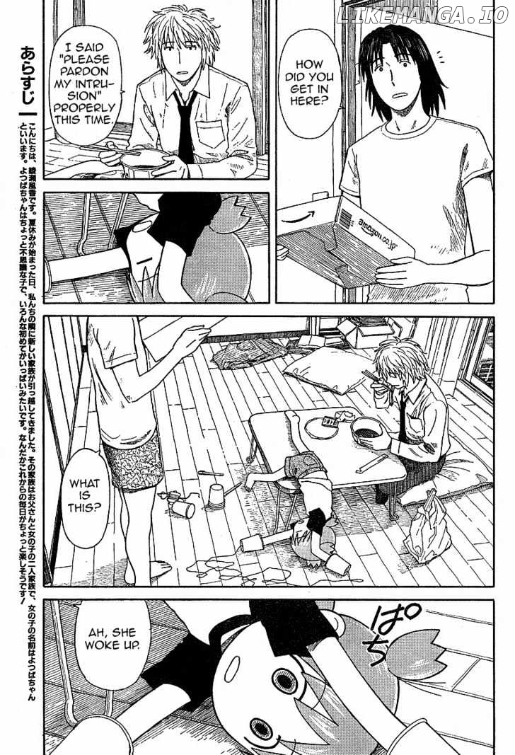 Read Yotsubato! (EN) Manga Online