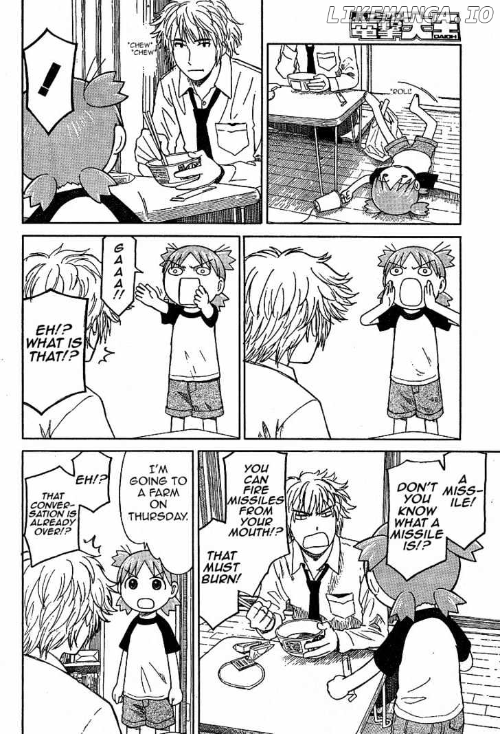 Read Yotsubato! (EN) Manga Online