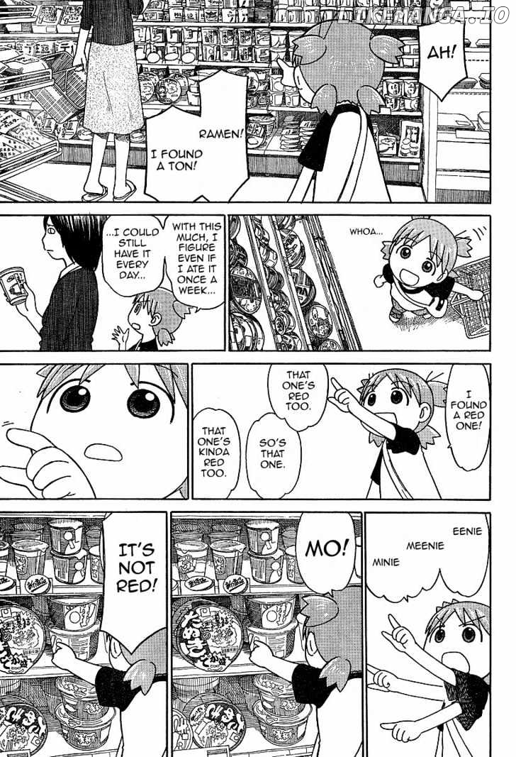 Read Yotsubato! (EN) Manga Online