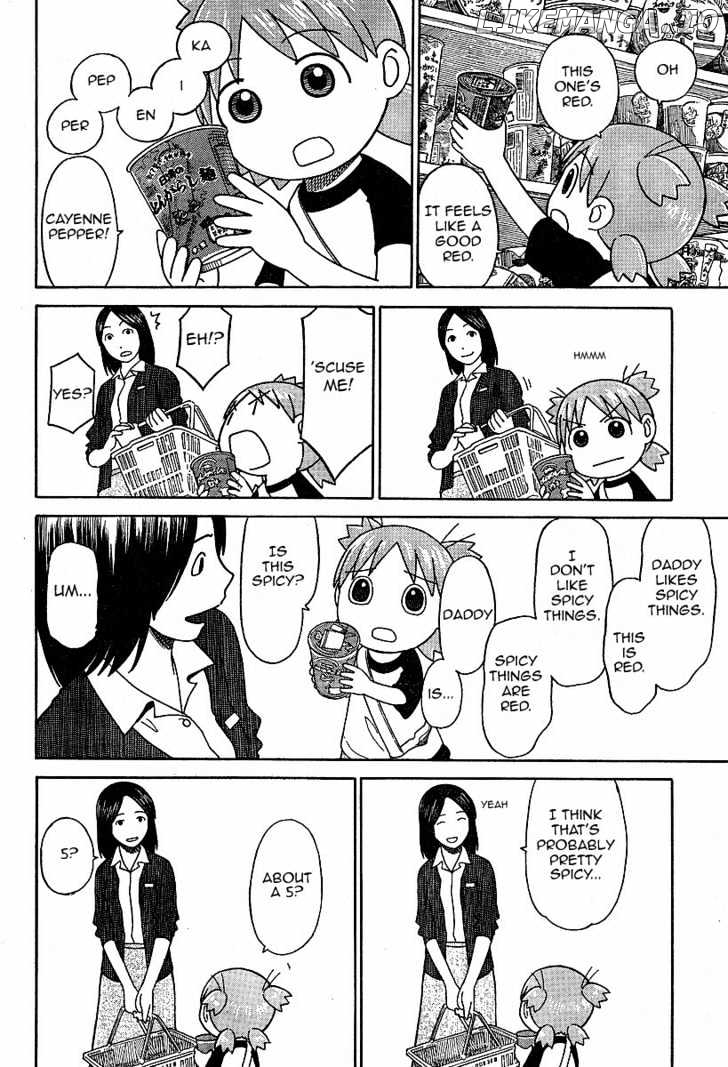 Read Yotsubato! (EN) Manga Online
