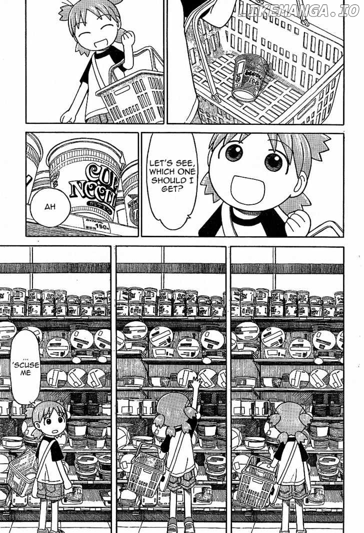 Read Yotsubato! (EN) Manga Online