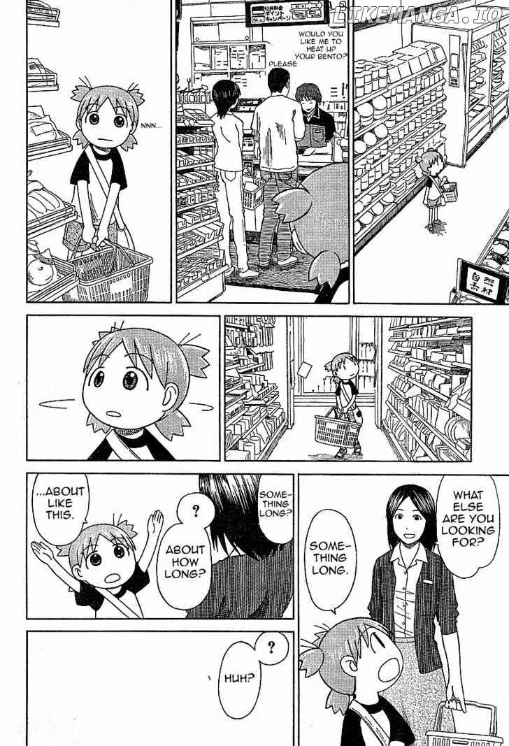Read Yotsubato! (EN) Manga Online