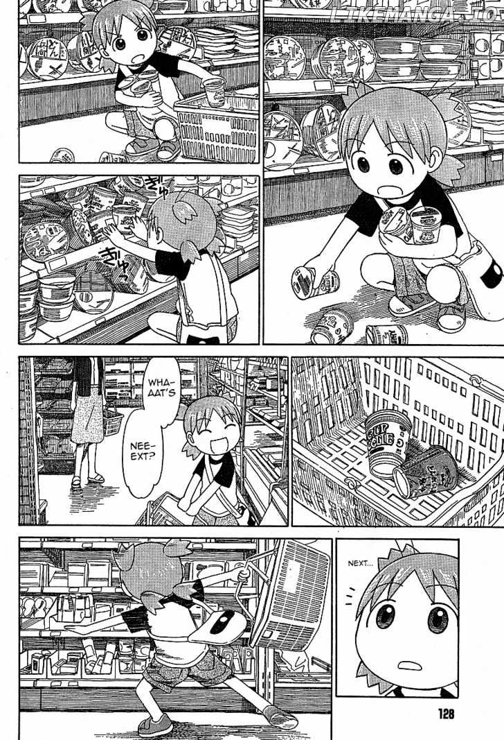 Read Yotsubato! (EN) Manga Online