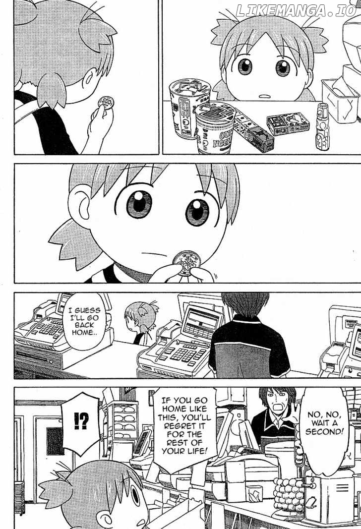 Read Yotsubato! (EN) Manga Online