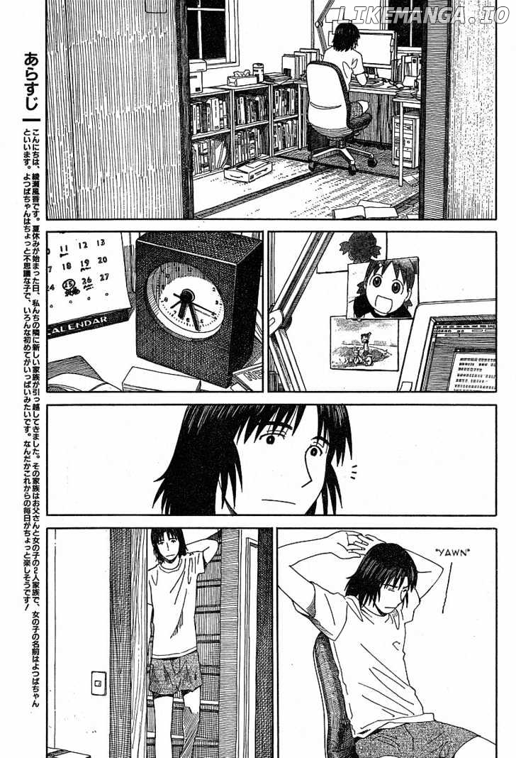 Read Yotsubato! (EN) Manga Online