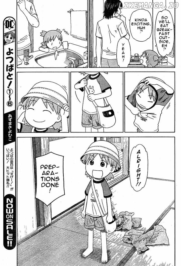 Read Yotsubato! (EN) Manga Online