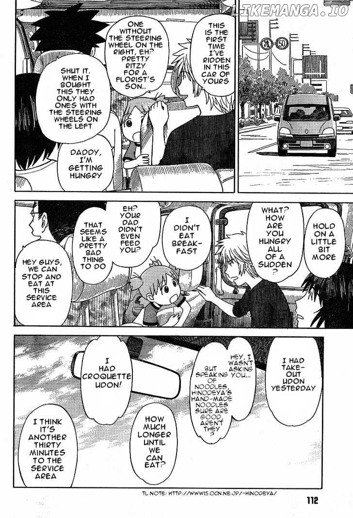Read Yotsubato! (EN) Manga Online