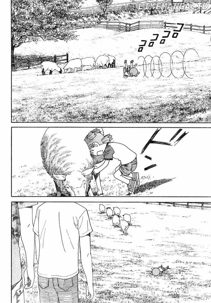 Read Yotsubato! (EN) Manga Online