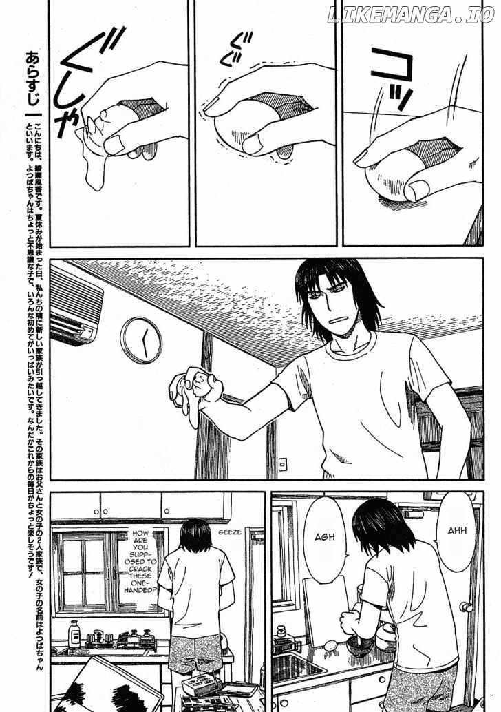 Read Yotsubato! (EN) Manga Online