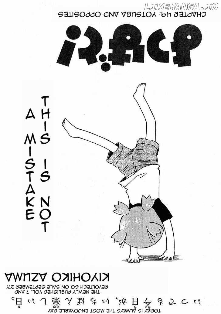 Read Yotsubato! (EN) Manga Online