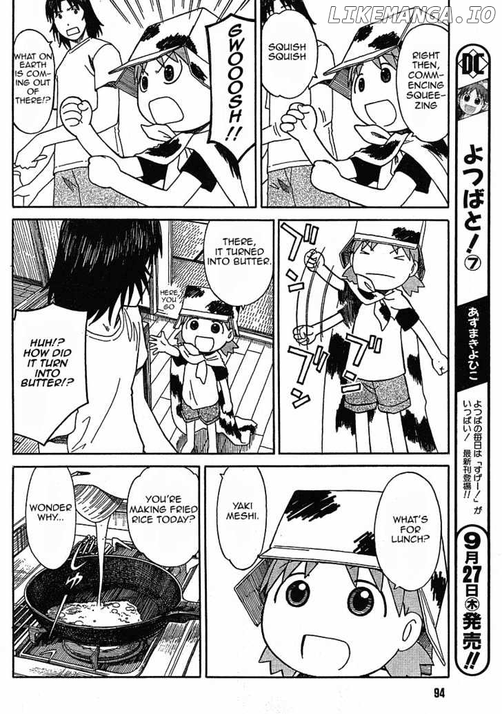 Read Yotsubato! (EN) Manga Online