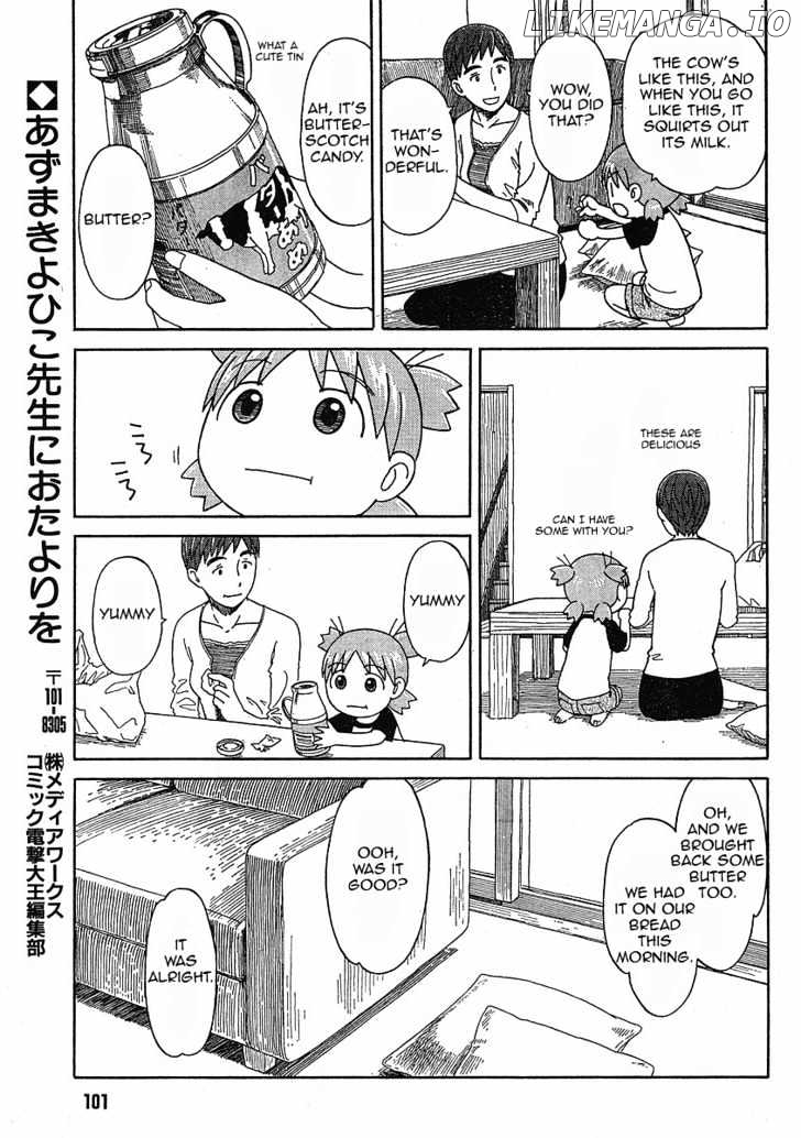 Read Yotsubato! (EN) Manga Online