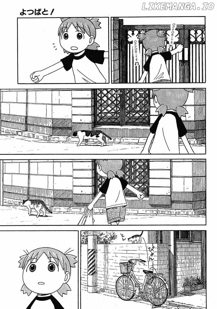 Read Yotsubato! (EN) Manga Online