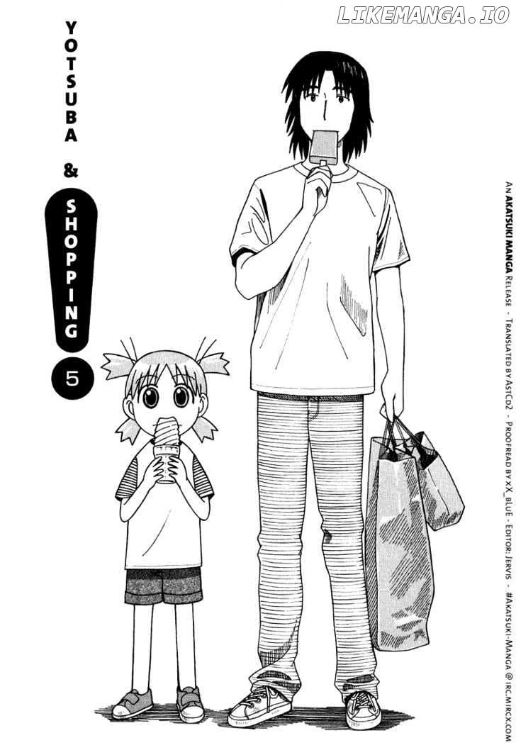 Read Yotsubato! (EN) Manga Online