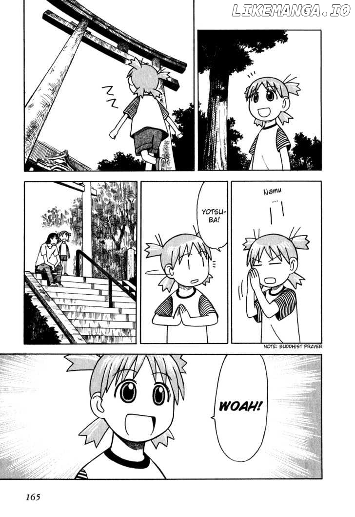 Read Yotsubato! (EN) Manga Online