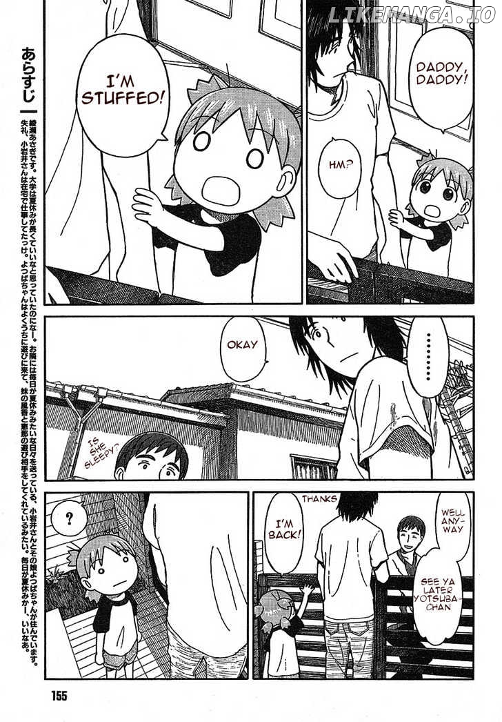 Read Yotsubato! (EN) Manga Online