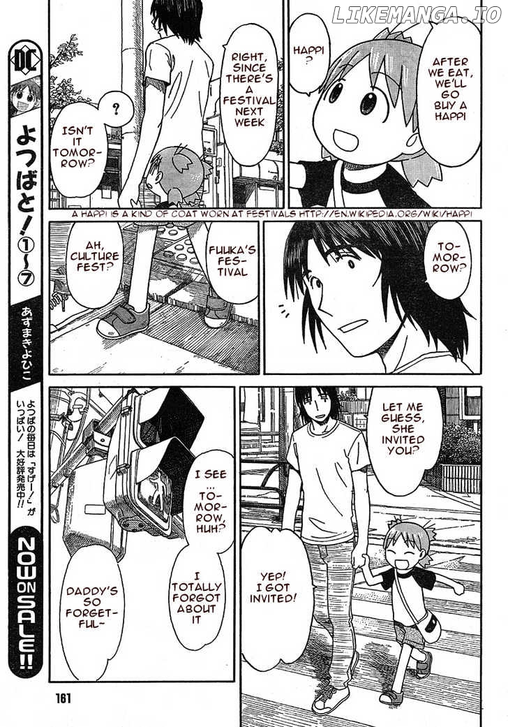 Read Yotsubato! (EN) Manga Online