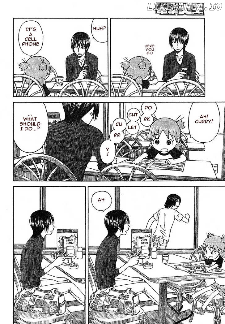 Read Yotsubato! (EN) Manga Online