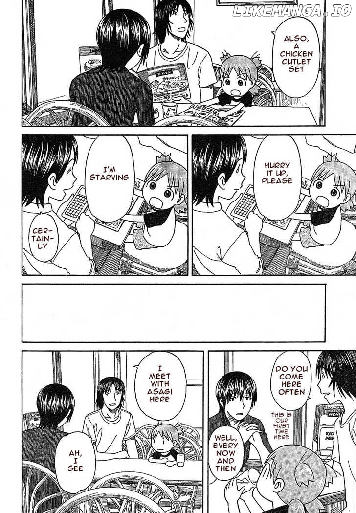 Read Yotsubato! (EN) Manga Online