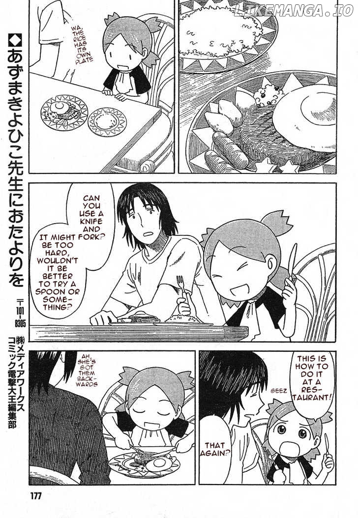 Read Yotsubato! (EN) Manga Online