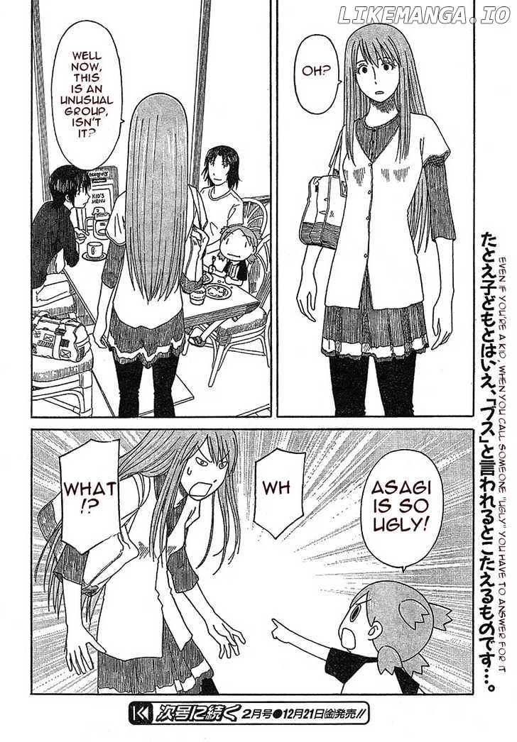 Read Yotsubato! (EN) Manga Online