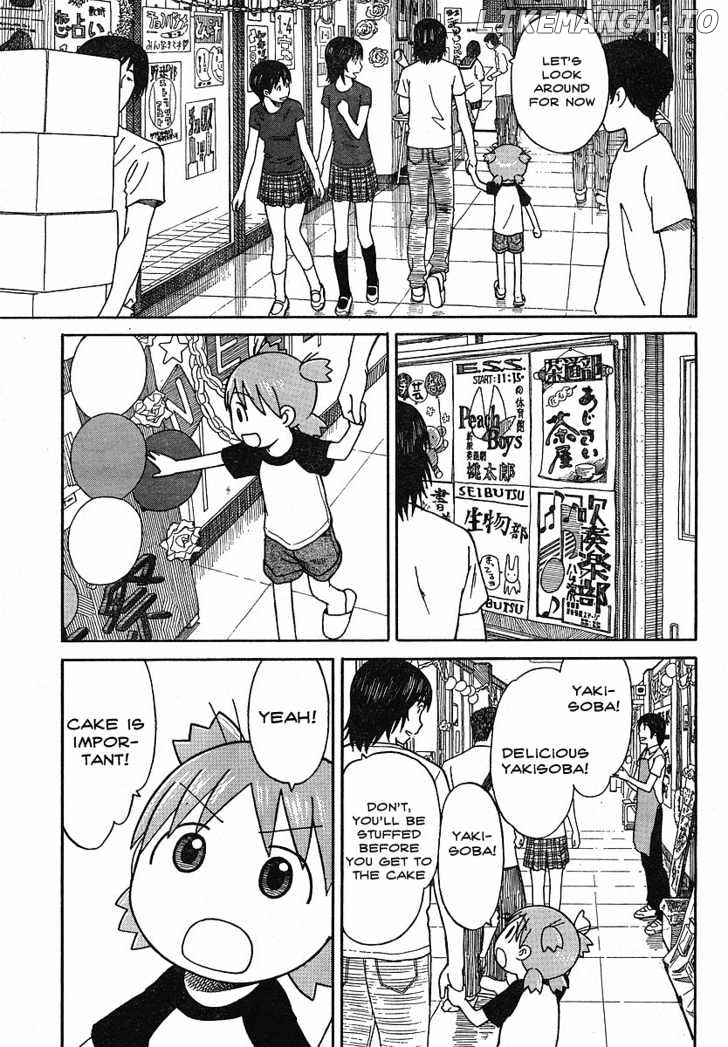 Read Yotsubato! (EN) Manga Online