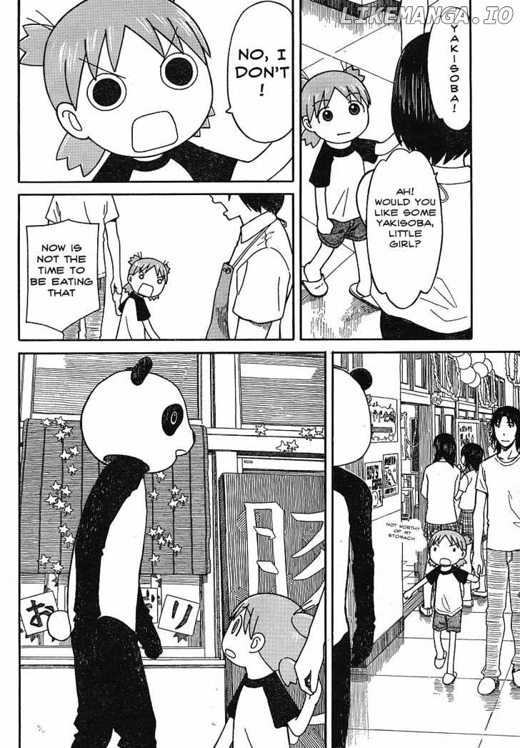 Read Yotsubato! (EN) Manga Online