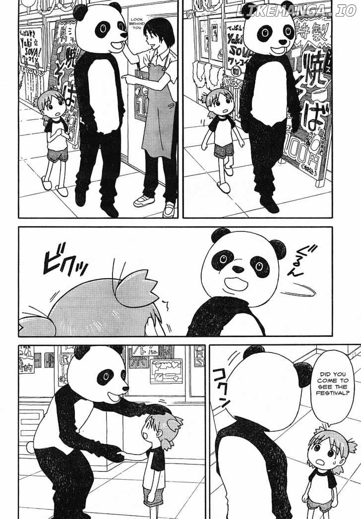Read Yotsubato! (EN) Manga Online