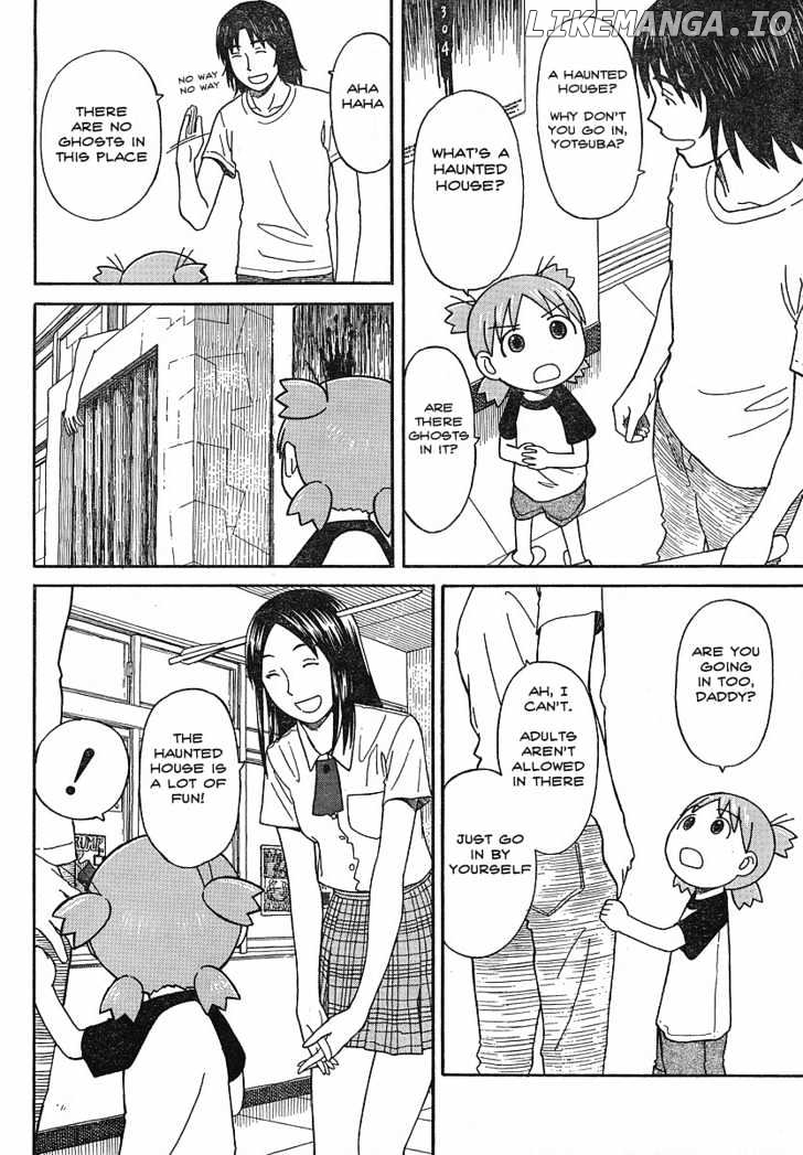 Read Yotsubato! (EN) Manga Online