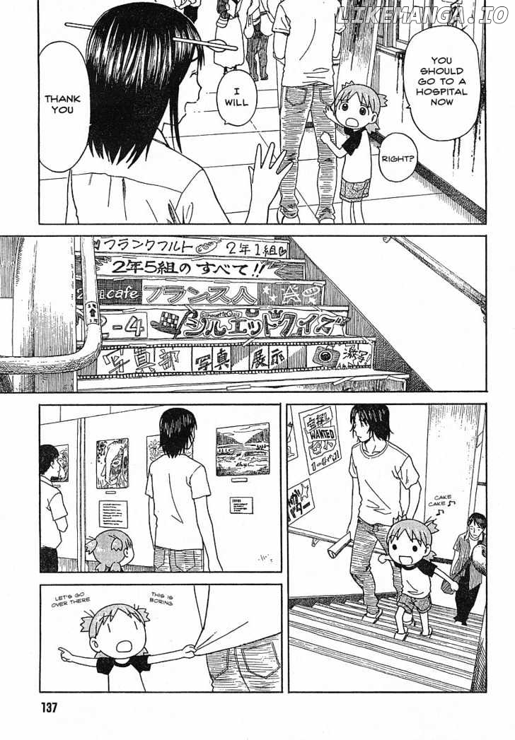 Read Yotsubato! (EN) Manga Online