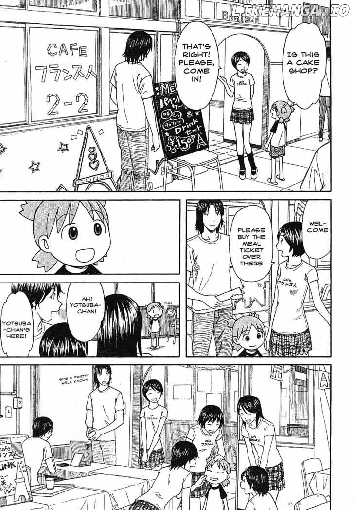 Read Yotsubato! (EN) Manga Online