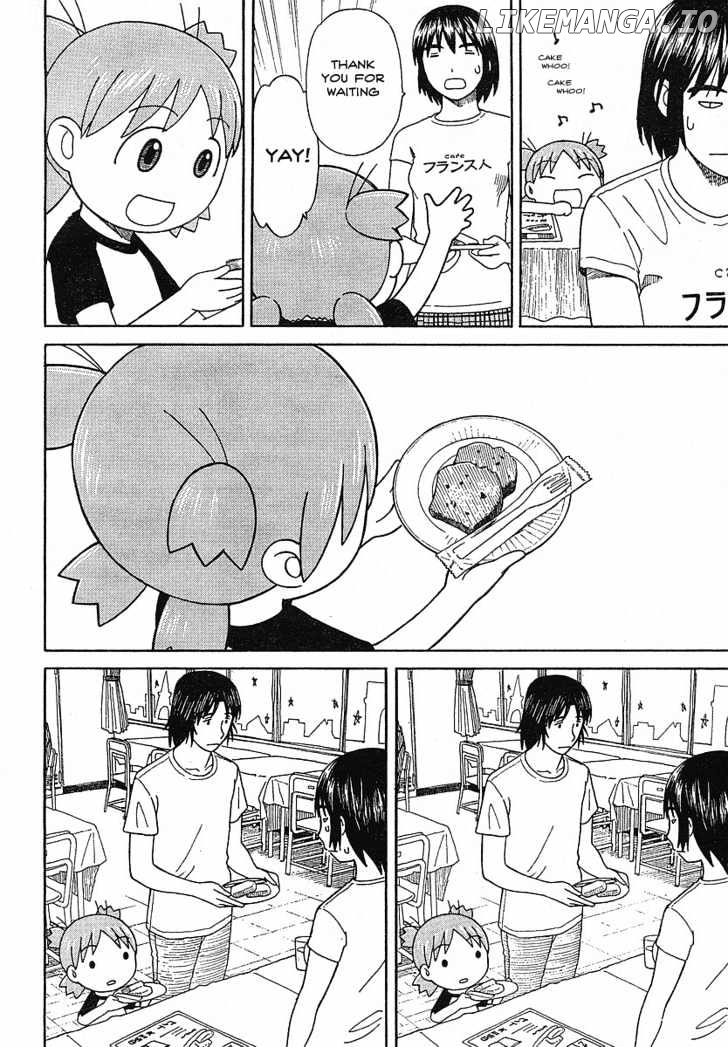 Read Yotsubato! (EN) Manga Online
