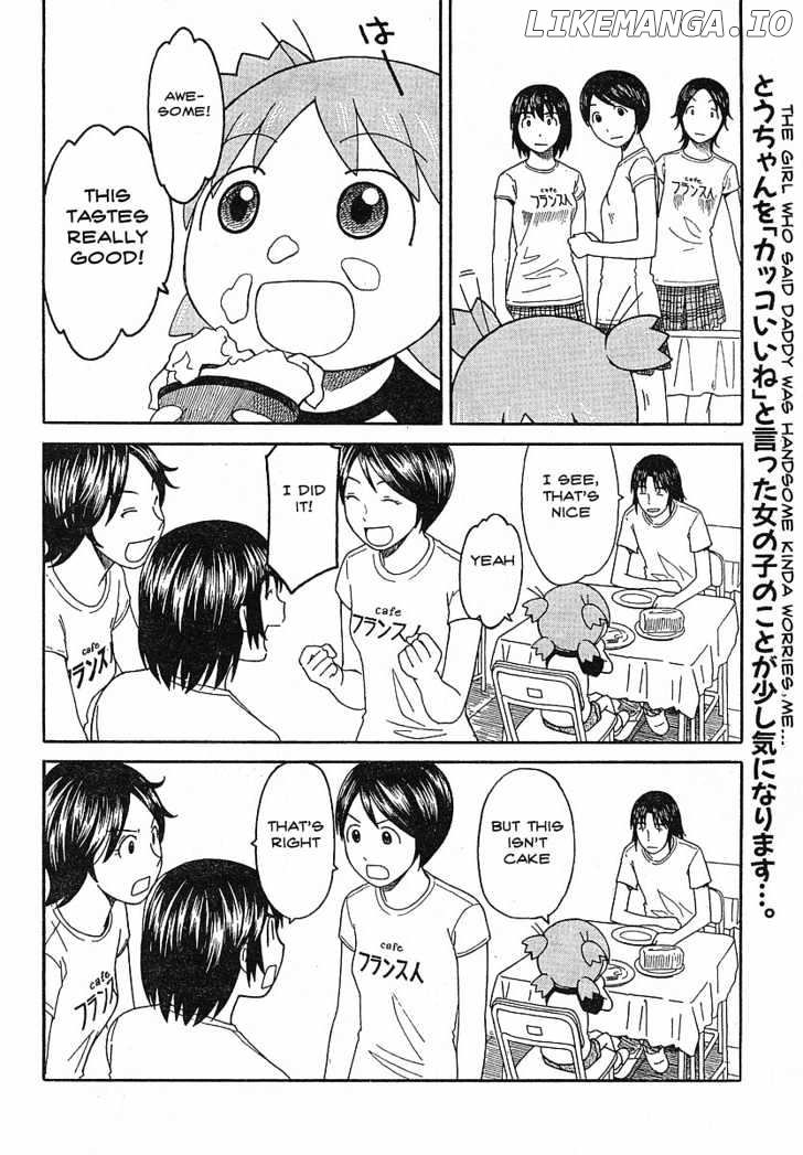 Read Yotsubato! (EN) Manga Online